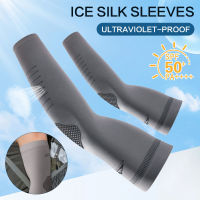 2PCS Ice Silk Sunscreen Sleeves Mens Cycling Sports Elastic Arm Guards Quick-drying Sweat-absorbent Cooling Sleeves Cover