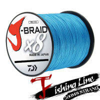 500เมตร8 S Trand ญี่ปุ่นซุปเปอร์แข็งแกร่ง PE สายการประมงถัก M Ultifilament ถักเปียด้าย8ถักเปีย18LB 22lb 35lb 87LBS ตกปลารอก