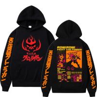 Anime Tengen Toppa Gurren Lagann Print Hoodie Men Cartoon Style Hoodies Fashion Casual Cosplay Sweatshirt Mens Streetwear Size XS-4XL