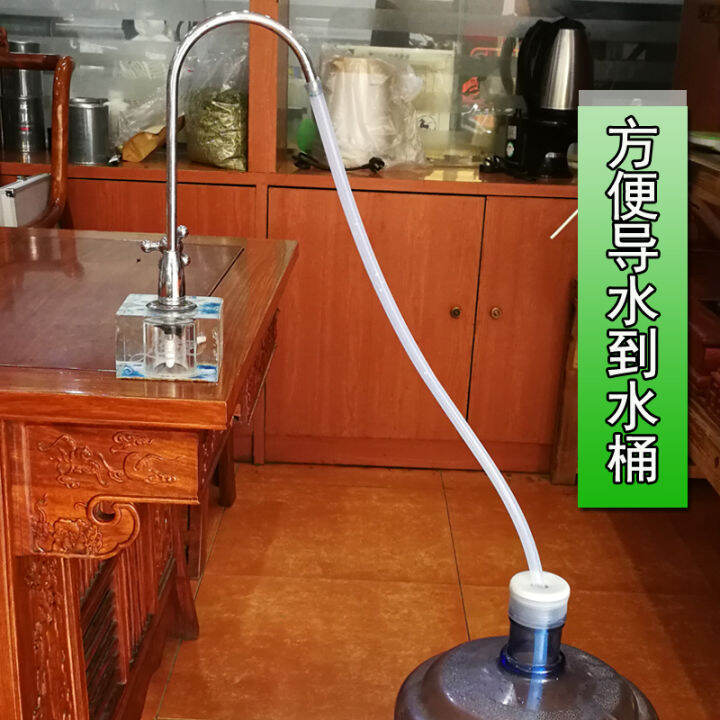Kitchen water purifier water tank 2head water receiving hose food
