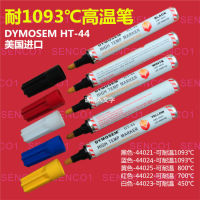 [HOT ITEM] 】? American Dymosem Glass Ceramic Metal High Temperature Resistance Marking Pen High Temperature Resistance 1000 Degrees High Temperature Non-Fading Pen Free Shipping YY