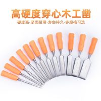 Woodworking chisel half log matter chisel woodworking with flat shovel knife clever carpenter woodworking tools old books