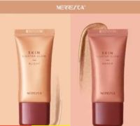 [1หลอด] Merrezca Skin Lighter Glow เมอร์เรซก้า สกินไลเตอร์ โกลว์ หน้าฉ่ำ เงา วาว (มีให้เลือก2สี) ขนาด 20ml. ของแท้