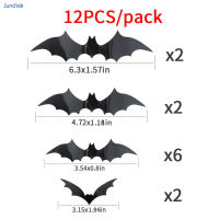 ของตกแต่งผนังค้างคาว3มิติรูปฮาโลวีนทำจาก PVC เหมือนจริงสติกเกอร์ตกแต่งผนังน่ากลัวสำหรับตกแต่งห้อง JK-MY ฮาโลวีนปาร์ตี้ของใช้