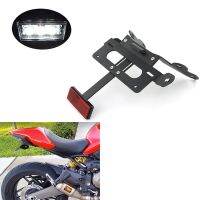 bjh℡❈❁  821/821 Stripe/DARK 2014-2017 Tail kit License Plate Holder Bracket Aluminum
