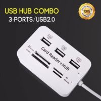 ?โปรพิเศษ+ USB Hub Combo 2.0 3 Ports Card Reader High Speed Multi USB Splitter Hub USB Combo All In One Very Hot