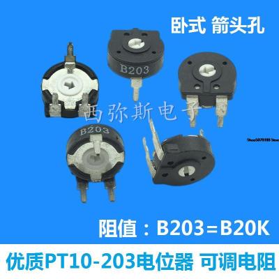 Spain adjustable potentiometer pt10-b203 b20k horizontal arrow hole adjustable resistance 10 pieces