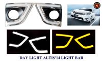 DAY LIGHT TOYOTA ALTIS 2014 LIGHT BAR โตโยต้า อัสติล 2014 ไลท์บาร์