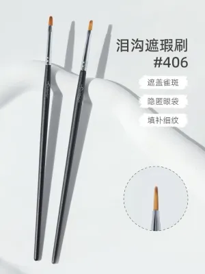 High-end Original Guo Xiaoniu fine tear groove concealer brush small flat head law pattern lip brush 406 concealer pen detail makeup brush