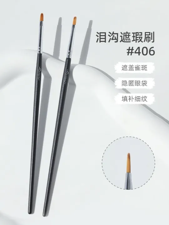 high-end-original-guo-xiaoniu-fine-tear-groove-concealer-brush-small-flat-head-law-pattern-lip-brush-406-concealer-pen-detail-makeup-brush