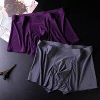 L-XXXL Seamless Ice Silk Underwear Mens Ultra-thin Boxer Shorts One-piece Mid-waist Summer Panties Trunk