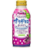 [พร้อมส่ง]Sangaria Nata De Coco 45% Grape 380g น้ำองุ่นแดงผสมเนื้อองุ่น  นำเข้าญี่ปุ่น