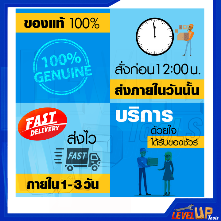 ใหม่-สายตัดพลาสม่า-plasma-ยาว-5-เมตร-pt31-เครื่องตัดพลาสม่า-คุณภาพสูง