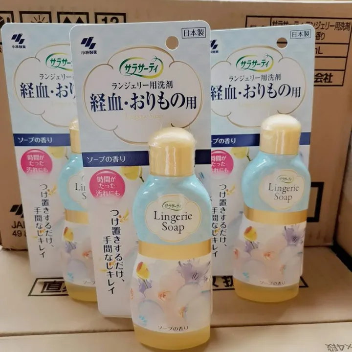 Japan Kobayashi Pharmaceutical Underwear Cleaner 120ml special laundry