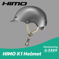 HIMO K1 Cool Breeze E-bike Helmet