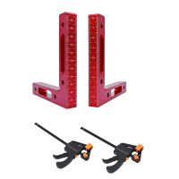 2 Pcs 90 Degree Positioning Squares Right Angle Corner Clamping Square with 2 Pcs 4 Inch F-Shaped Bar