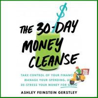 Must have kept 30-DAY MONEY CLEANSE, THE