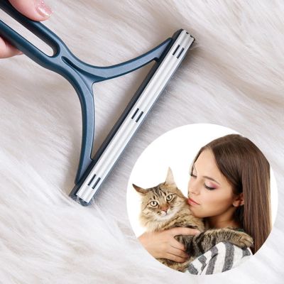 ▧ Silicone Double Sided Pet Hair Remover Lint Remover Clean Tool Shaver Sweater Cleaner Fabric Shaver Scraper For Clothes Carpet
