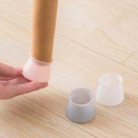 ▼♈✚ 4Pcs Silicone Chair Leg Protectors High Elastic Table Leg Caps For Free Moving Prevent Floor Scratches Reduce Noise