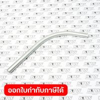 อะไหล่EBH340U#21 HANDLE