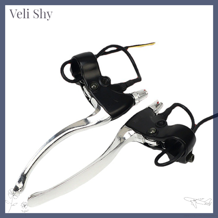 veli-shy-ชุดคันเบรคจักรยานไฟฟ้า-สวิทช์ไฟจักรยานไฟฟ้าอเนกประสงค์1คู่ชุดเครื่องมือสำหรับใช้ล็อคฟังก์ชัน