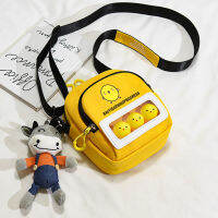 กระเป๋าผ้าใบฤดูร้อนหัวใจเด็กผู้หญิงเป็ดสีเหลืองเล็กน่ารักกระเป๋า Crossbody ของ Bagye62146294กระเป๋าเด็ก2021