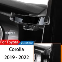 ที่วางโทรศัพท์ในรถนำทางสำหรับ Toyota Corolla 19-2022 GPS,ที่ยึดโทรศัพท์นำทางแรงโน้มถ่วงพิเศษหมุนได้360องศา