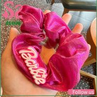 AD8T2 สีทึบทึบ ตุ๊กตาบาร์บี้ scrunchie อีลาสติก แฟชั่นสำหรับผู้หญิง ยางรัดผม ที่มัดผม หางม้าหางม้า เชือกมัดผม สำหรับผู้หญิง