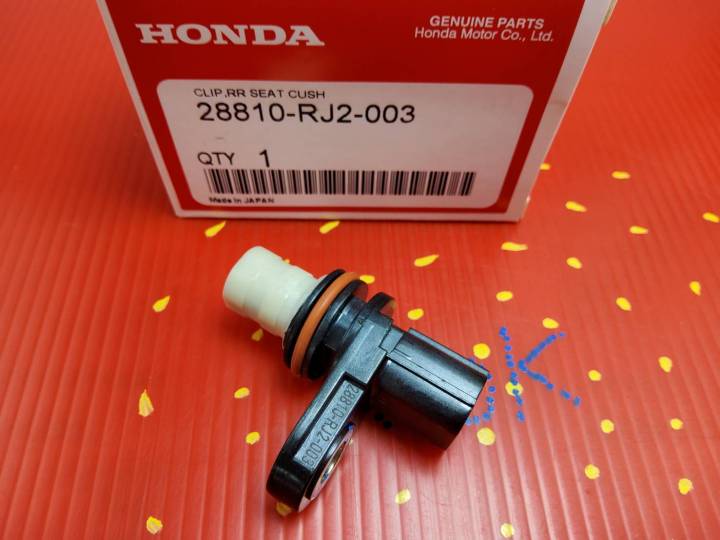 สปีดเซ็นเซอร์-แอคคอร์ด-ซีวิค-cr-v-ปี13-19-ฟรีด-ปี06-20-hr-v-28810-rj2-003-แคปชั่นขายของอาจไม่โดนตา-แต่คุณภาพสินค้าโดนใจแน่นอน