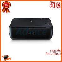 ??HOT!!ลดราคา?? เครื่องพิมพ์อิงค์เจ็ท CANON PIXMA MP287 ##ชิ้นส่วนคอม อุปกรณ์คอมพิวเตอร์ เมนบอร์ด หน้าจอ มอนิเตอร์ CPU เม้าท์ คีย์บอร์ด Gaming HDMI Core Laptop