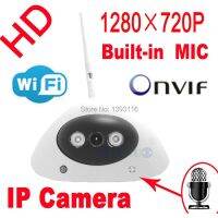 กล้องเสียง Ip ส่งฟรี720P กล้องโดม Wifi ไร้สายระบบ Hd มินิระบบ Cctv ประตูรักษาความปลอดภัยวิดีโอภายในบ้านสีขาว