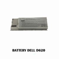 BATTERY DELL D620 D630 D630c / แบตเตอรี่โน๊ตบุ๊ค เดล เทียบ (OEM)