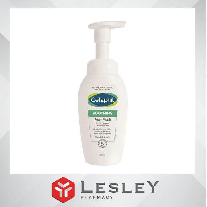 Cetaphil Soothing Foam Wash 200ml Lazada