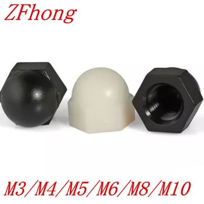 10-50pcs DIN1587 M3 M4 M5 M6 M8 M10 white or black nylon Cap Nuts Decorative Cover Semicircle Acorn Nut