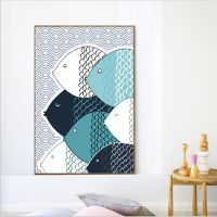 Luyameishop เรขาคณิตผ้าใบภาพวาดบทคัดย่อ Blue Fish ภาพ Wall Art โปสเตอร์สำหรับ Modern Chic Home Decor