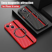 Carbon Fiber For Magsafe Wireless Charging Case For iPhone 14 Pro Max 13 11 12 Pro 14 Plus Luxury Magnetic Acrylic Phone Cover