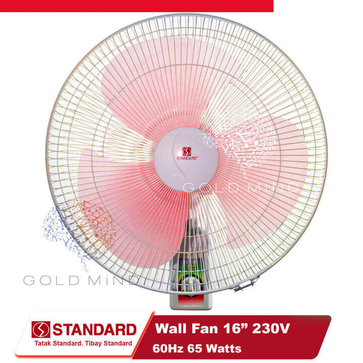 Standard Electric Fan Wall Fan 16 inches (Plastic Blade) Gold Mind