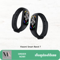 Xiaomi Smart Band 7 สายสีดำ (Black)