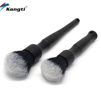 2PCS Auto Interior Detail Cleaning Brush Ultra-Soft Detailing Brush With Synthetic Bristles Car Dash Duster Brush