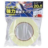 GodHand GH-DST-20 Strong Double Tape Width 20mm (30m) 4562349874248 (Tool)