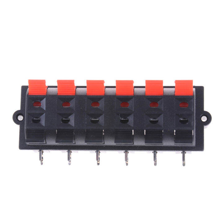 UNI 12 Way 2 Row Push Release Connector Plate Stereo Speaker Terminal Strip Block Lazada PH