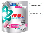 Ariel Matic nước giặt Túi Hương Downy 3.2KG
