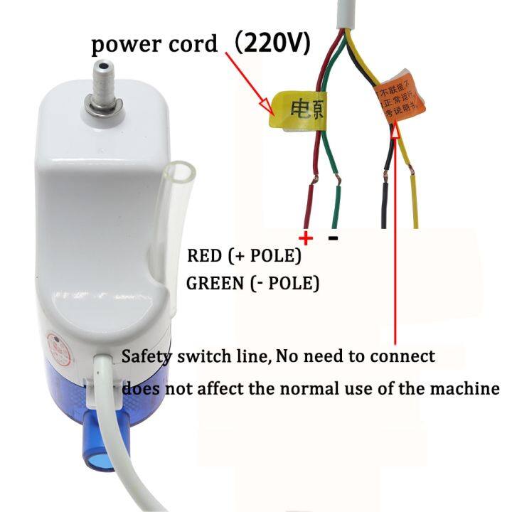 sale-wortiedarko1974-ปั๊มกำจัดคอนเดนเสทแบบเงียบพิเศษ-rs-24c-40c-ปั๊มระบายน้ำคอนเดนเสทสำหรับ1-3p-on-hook-ปั๊มระบายน้ำเครื่องปรับอากาศ