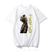 ราคาถูกเสื้อยืด พิมพ์ลายการ์ตูน Jojo Bizarre Adventure Jotaro Kujo Kawaii สไตล์ฮาราจูกุ สําหรับผู้ชาย และผู้หญิง 2022S-5XL