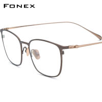 FONEX กรอบแว่นตาไทเทเนียมบริสุทธิ์ผู้ชาย2023ใหม่ F85753แว่นตาแว่นสายตาสั้นแว่นตาสี่เหลี่ยมวินเทจ