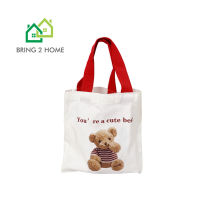 Bring 2 Home  กระเป๋าถือ cloth bag กระเป๋าผ้า สไตล์เกาหลี แฟชั่นน่ารัก สกรีนลาย Bear ?