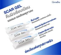 สการ์ เจล Scar Gel รักษารอยดำ รอยแดง รอยหลุมสิว รอยแผลเป็น