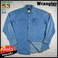 Wrangler®แท้ อก 53 เสื้อเชิ้ตผู้ชาย แรงเลอร์ สีเดนิม เสื้อแขนยาว เนื้อผ้าดี