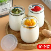 Pudding bottle caramel jelly baking pudding moldoven with high temperature resistant glass net red with lid yogurt cup