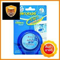 ก้อนขจัดกลิ่นสุขภัณฑ์ FARCENT 65 กรัมTOILET DEODORIZER CUBE FARCENT 65G **สินค้าแนะนำ**